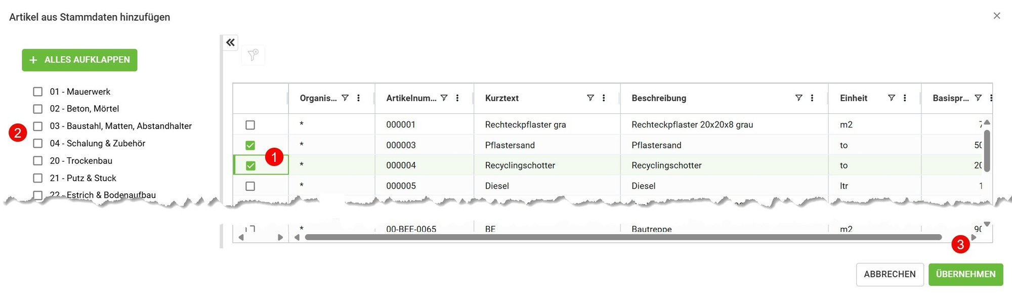 AVR_Projektdaten_Projektartikel-hinzufügen AVR_Projektdaten_Projektartikel-hinzufügen